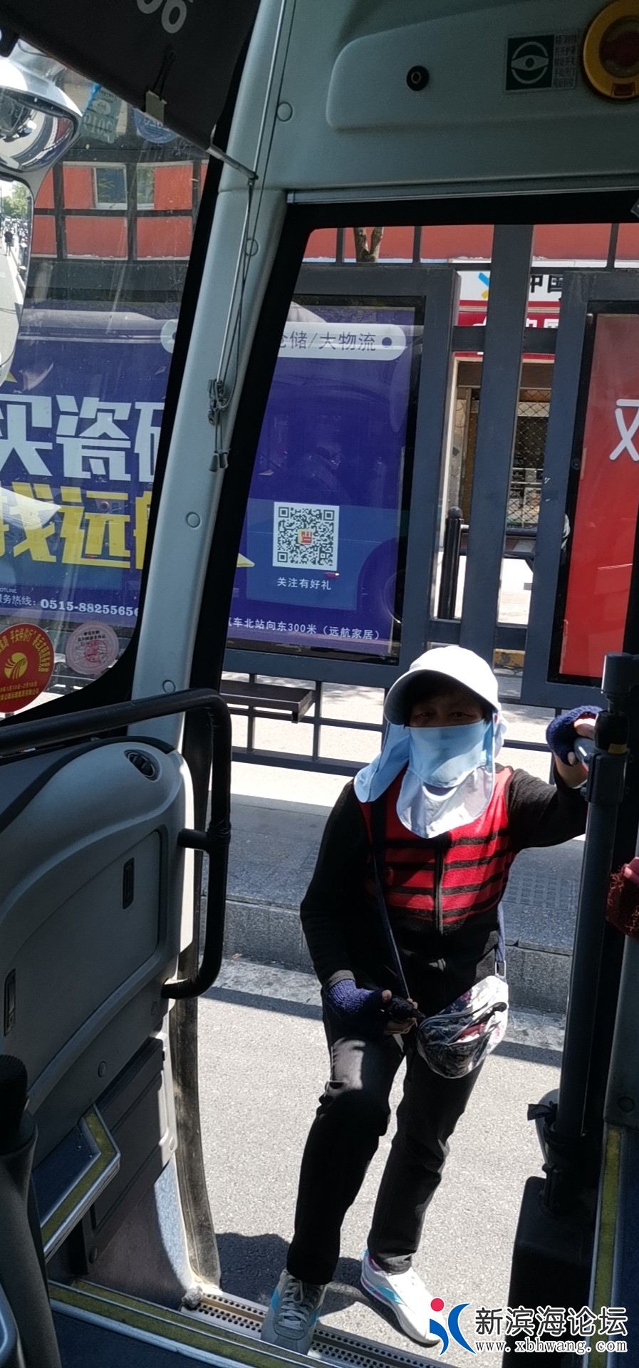 微信图片_20200425123940.jpg