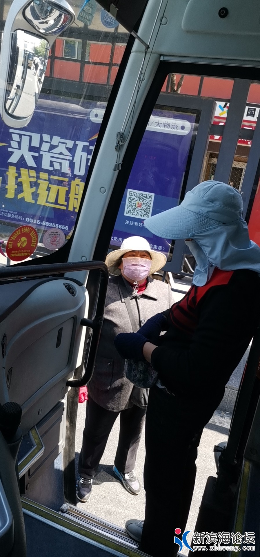 微信图片_20200425123904.jpg