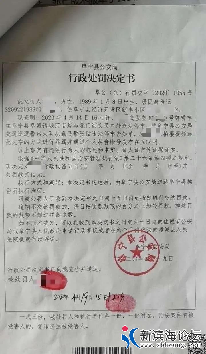 微信图片_20200425174355.jpg