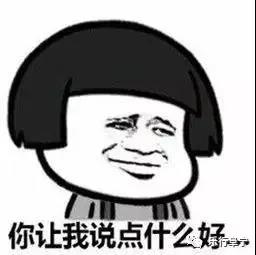 微信图片_20200425174402.jpg