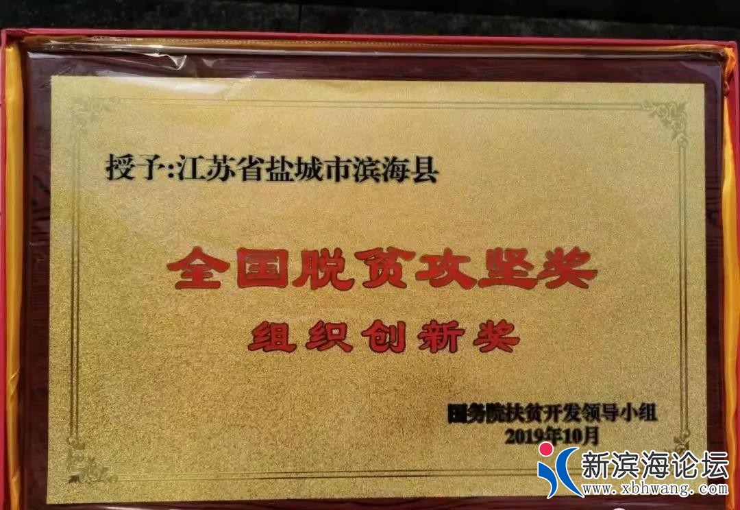 微信图片_20200427081328.jpg