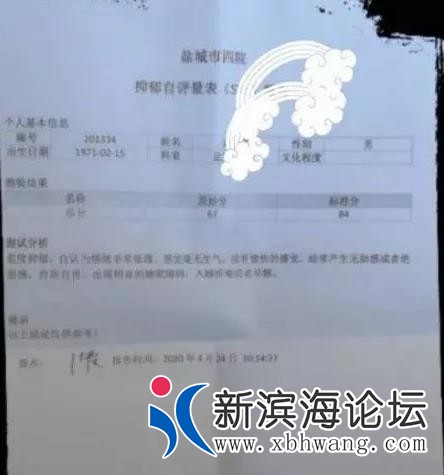 微信图片_20200427102632.jpg