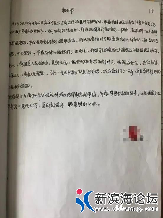 微信图片_20200427141500.jpg