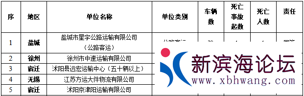 微信图片_20200429081643.png