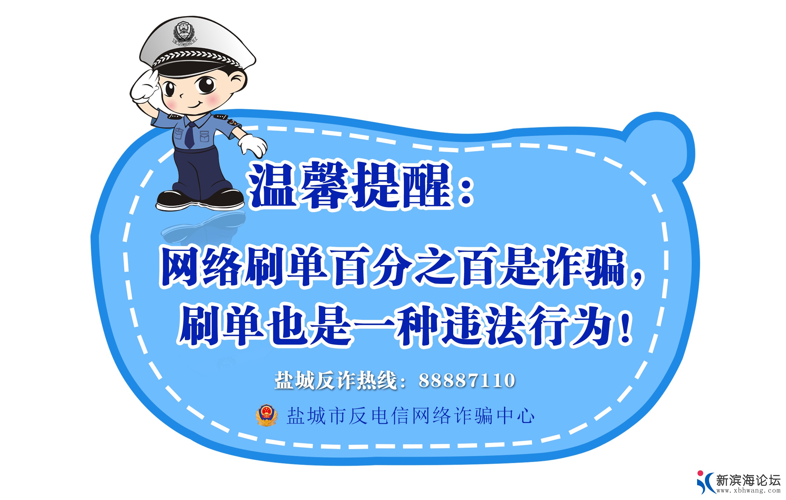 微信图片_20200429174618.jpg