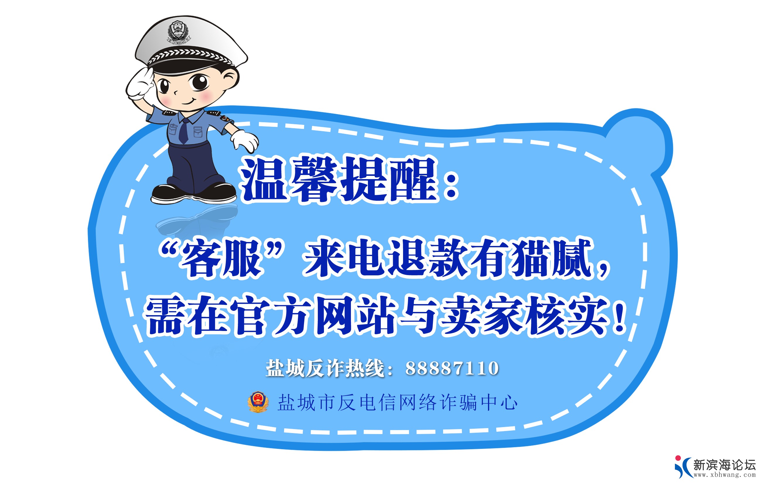 微信图片_20200429174622.jpg