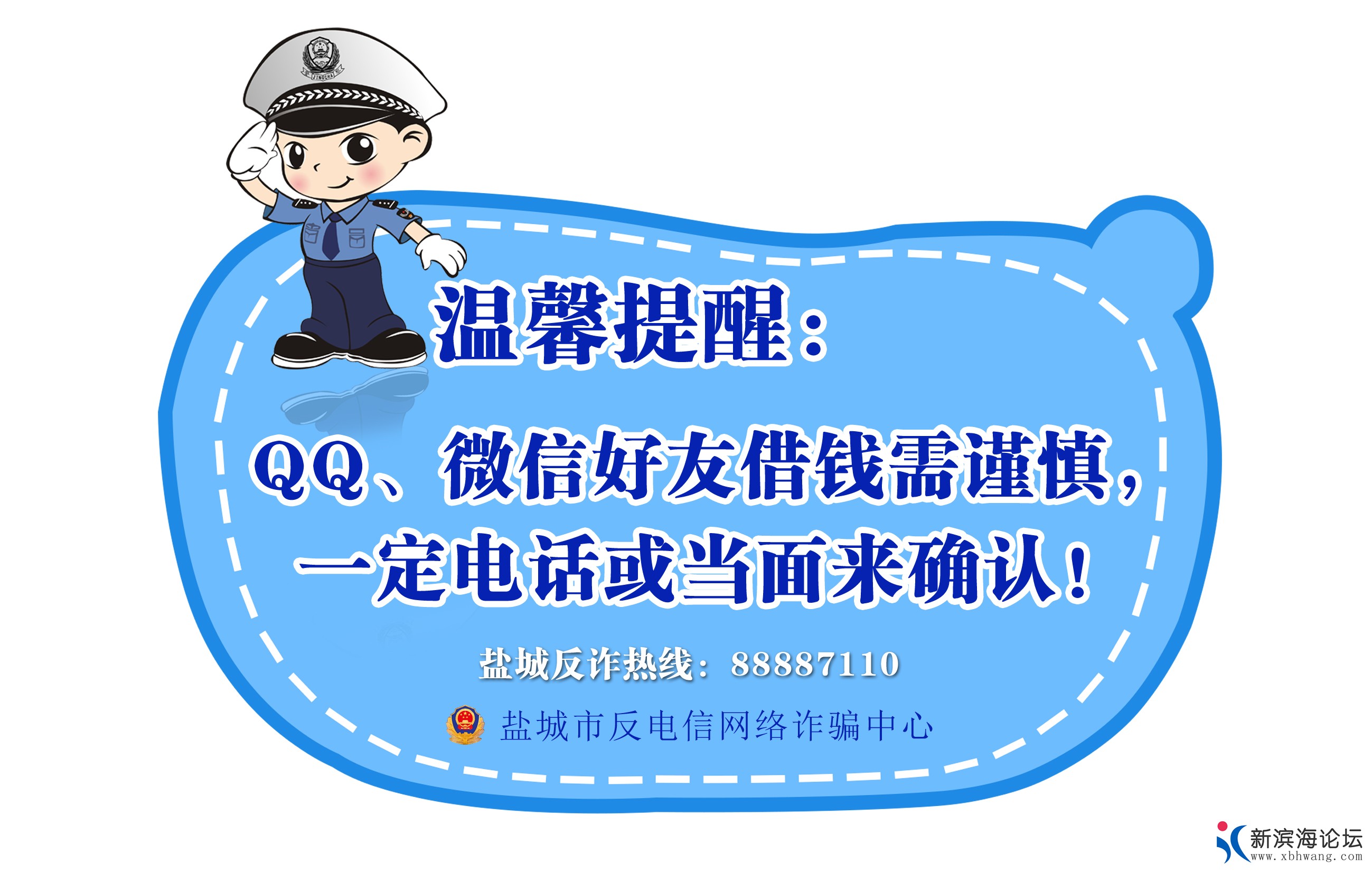 微信图片_20200429174619.jpg