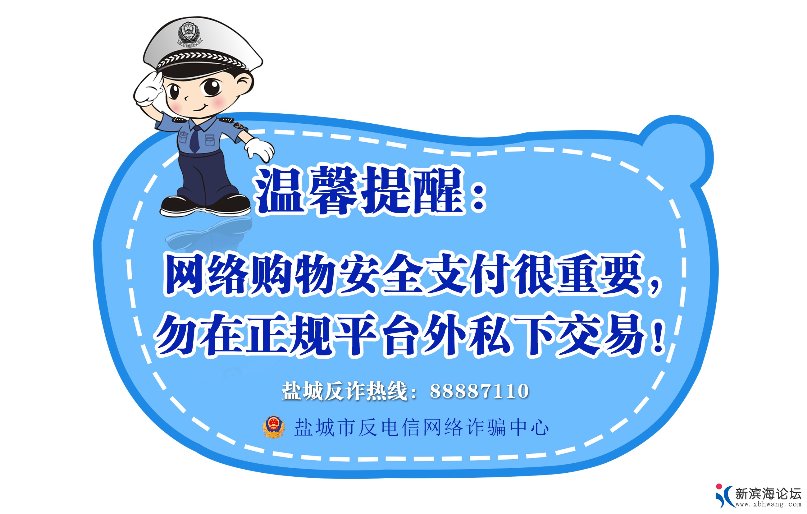 微信图片_20200429174620.jpg