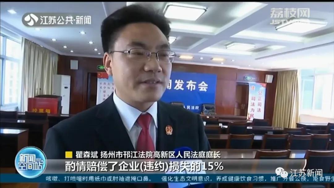 微信图片_20200501154015.jpg
