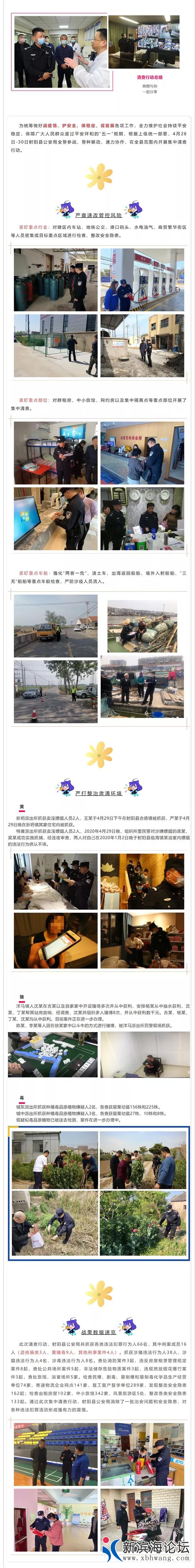 微信图片_20200501154139.jpg