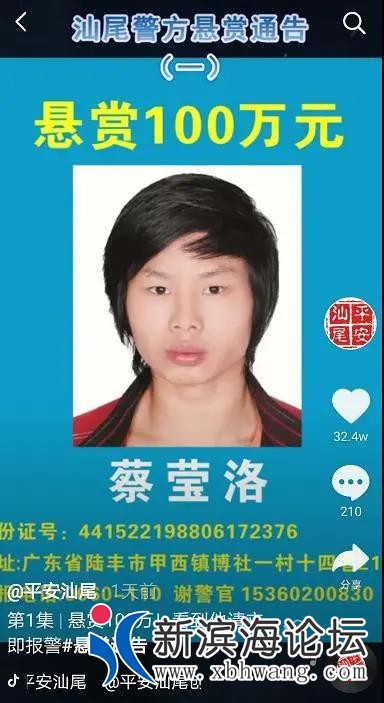 微信图片_20200503091537.jpg