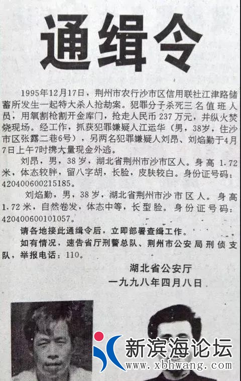 微信图片_20200509104420.jpg