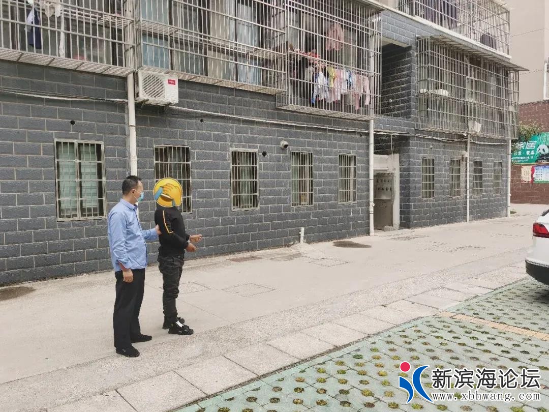 微信图片_20200511075348.jpg
