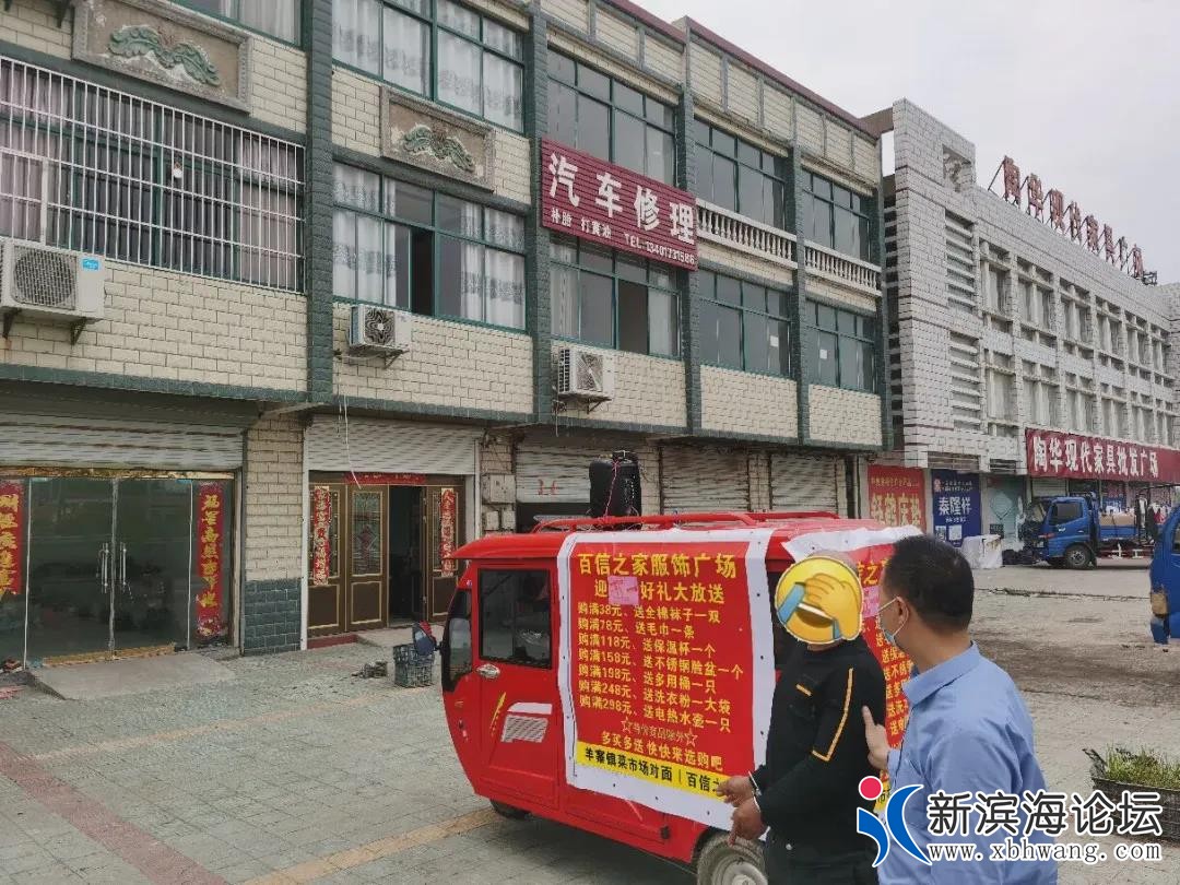 微信图片_20200511075350.jpg