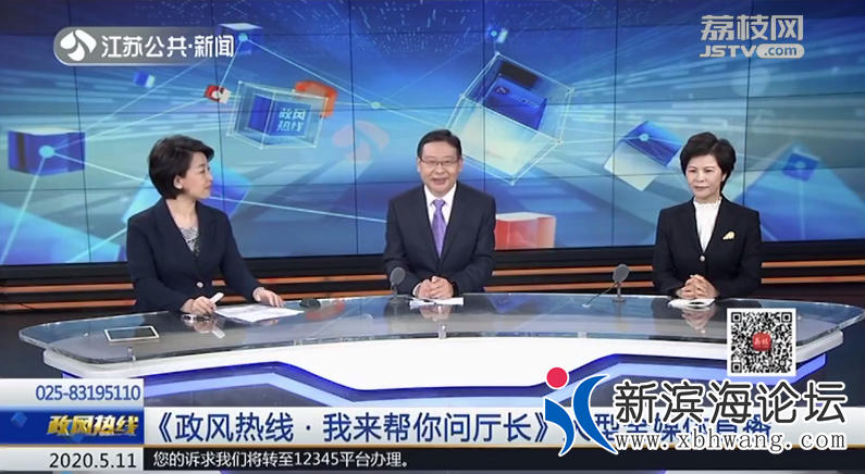 微信图片_20200512081221.png