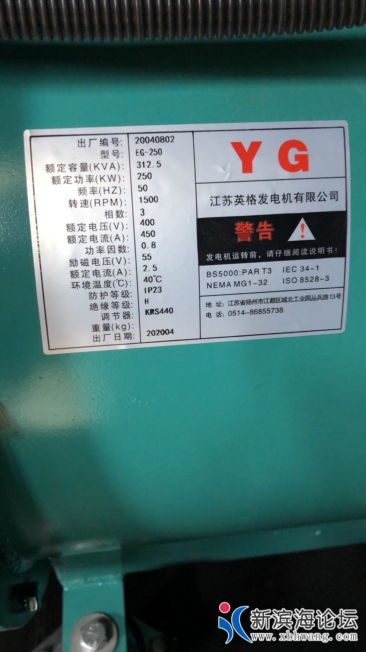 微信图片_20200515102639.jpg