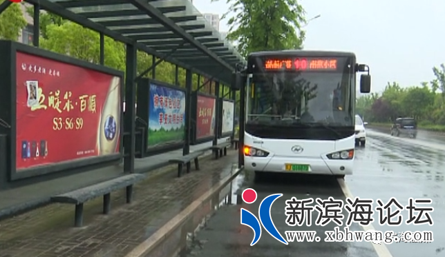 微信图片_20200516093239.png