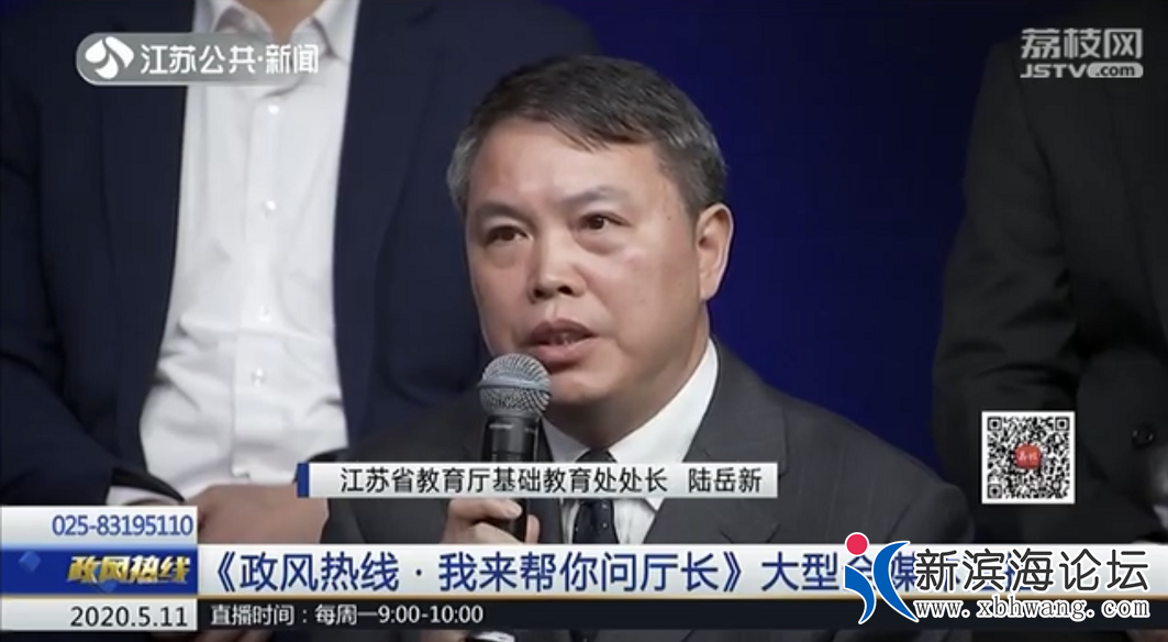 微信图片_20200516143903.png
