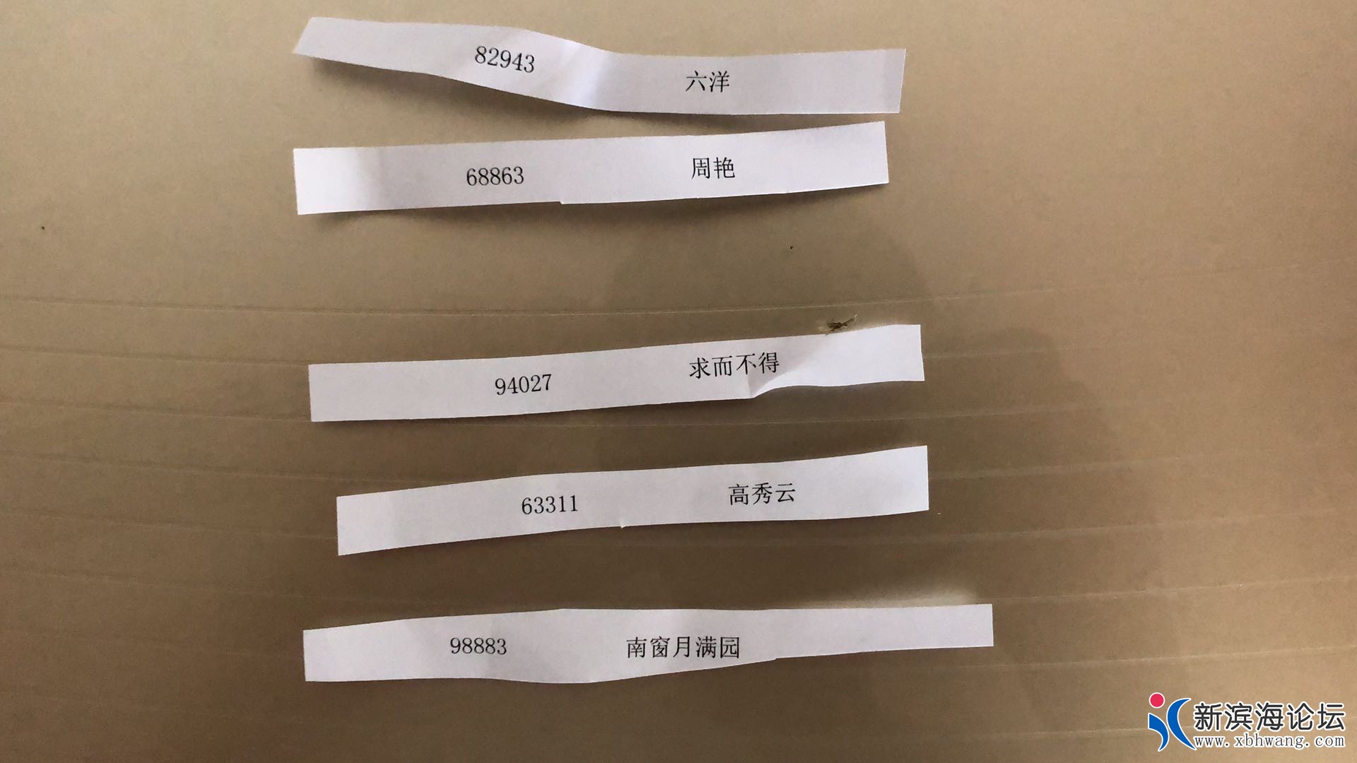 微信图片_20200517154954.jpg