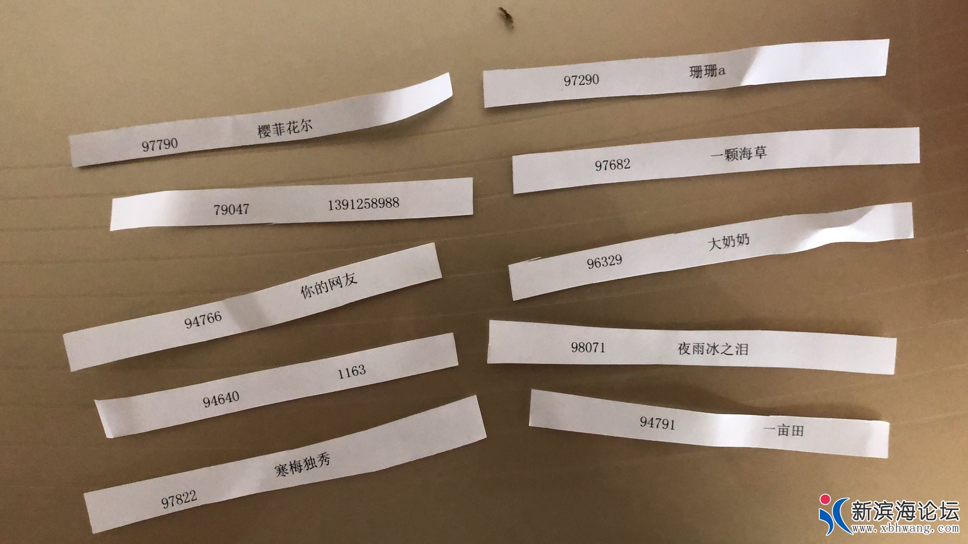 微信图片_20200517154952.jpg