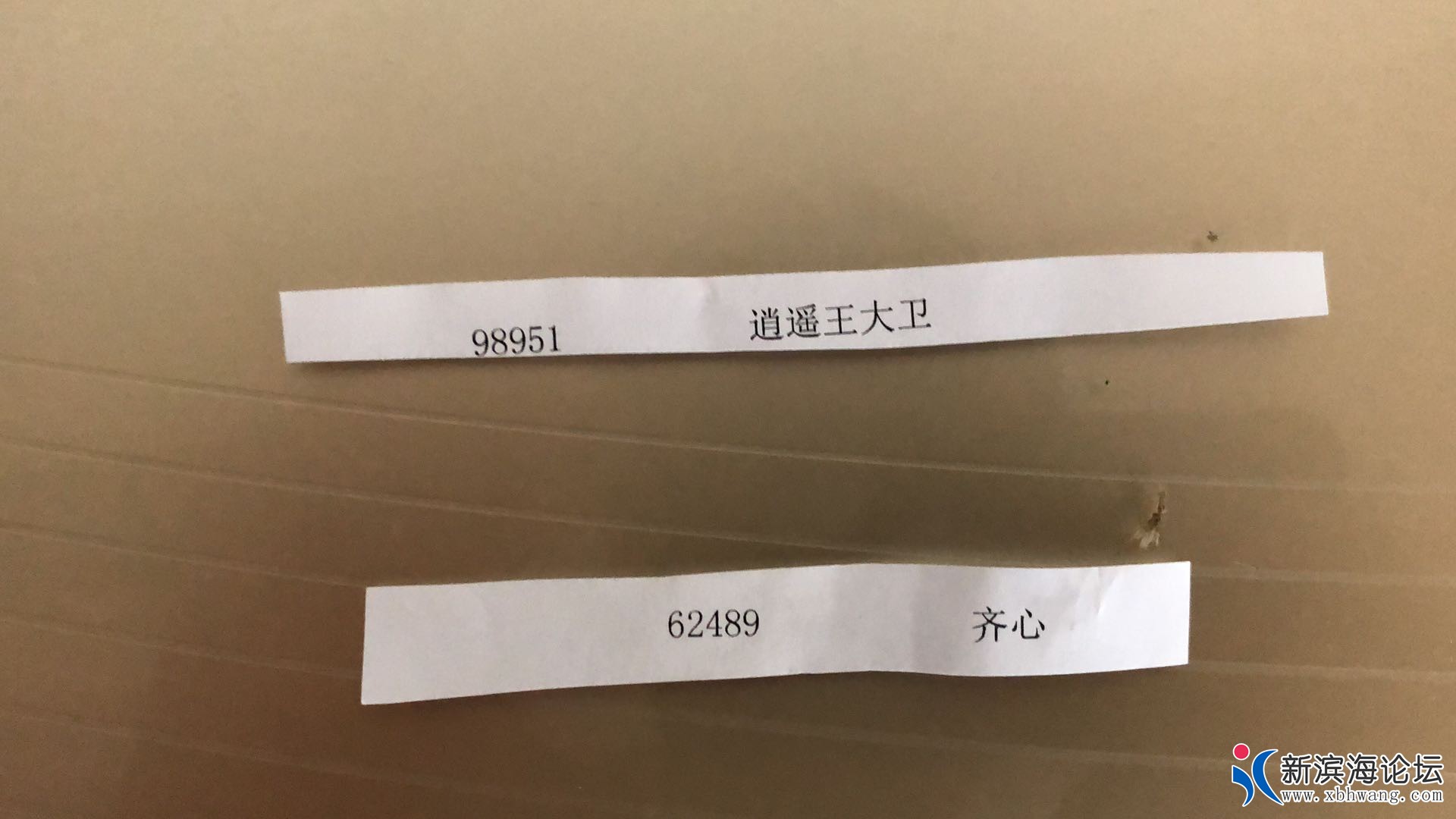 微信图片_20200517154955.jpg