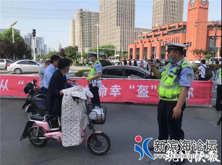 微信图片_20200519085147.jpg