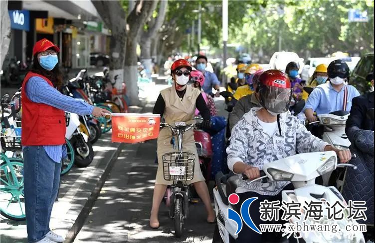 微信图片_20200519085142.jpg