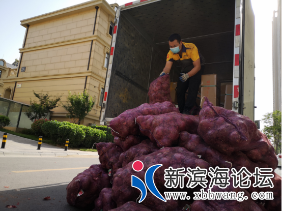微信图片_20200519090452.png