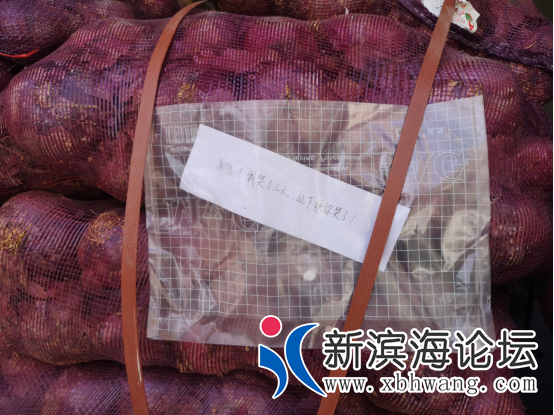 微信图片_20200519090458.png