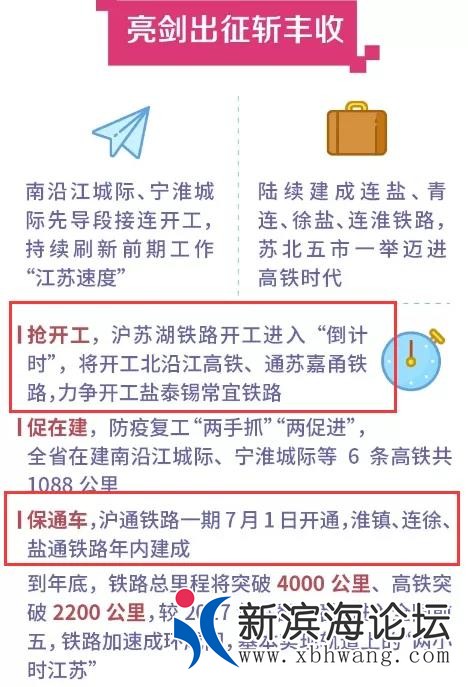微信图片_20200521080935.jpg