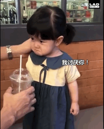 20200521_15974_1590033253712.gif