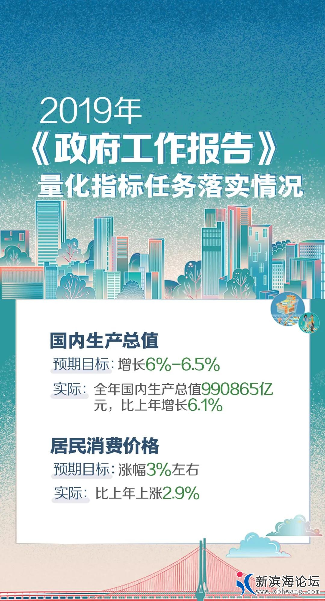 微信图片_20200522095136.jpg