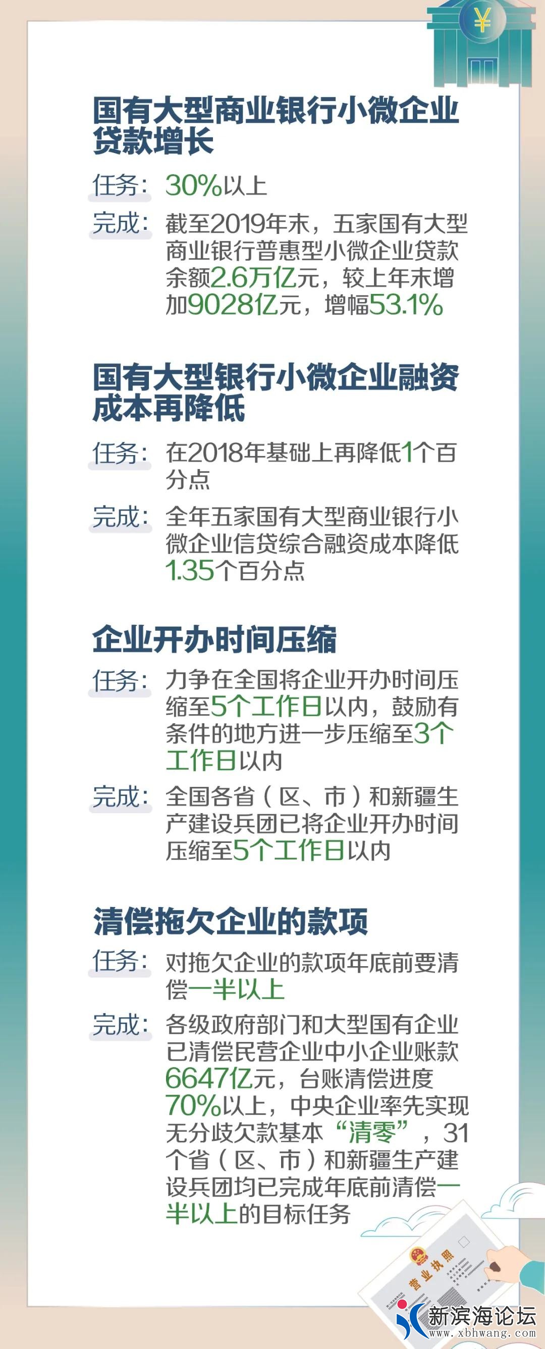 微信图片_20200522095202.jpg