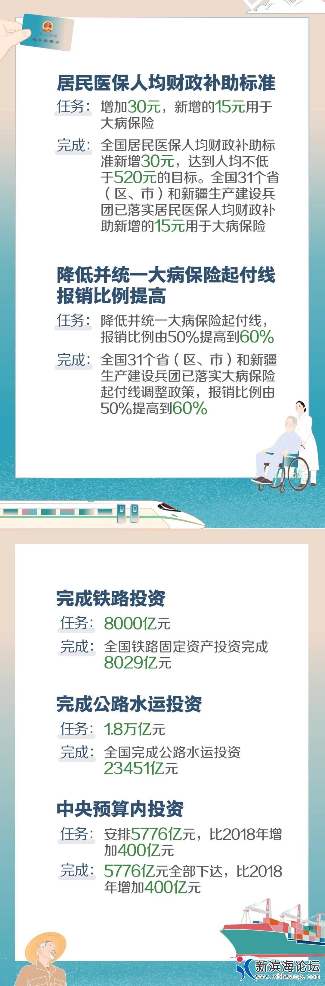 微信图片_20200522095211.jpg
