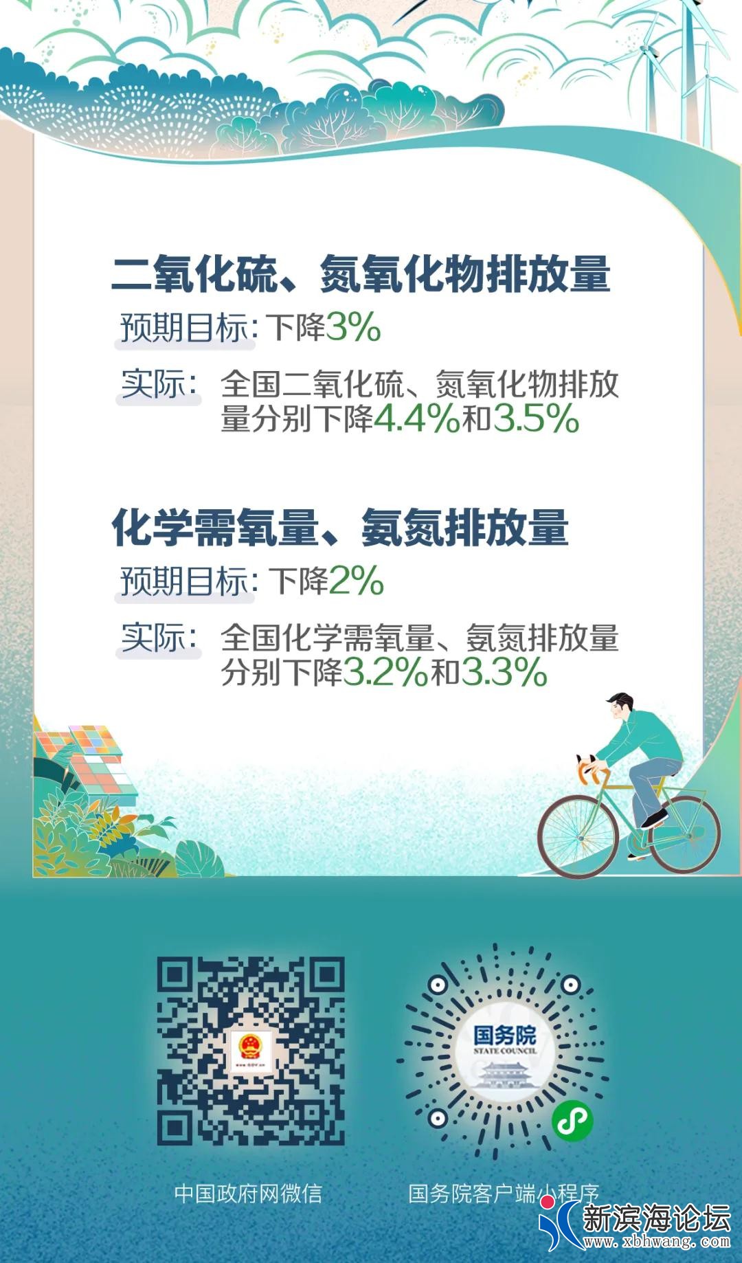 微信图片_20200522095224.jpg