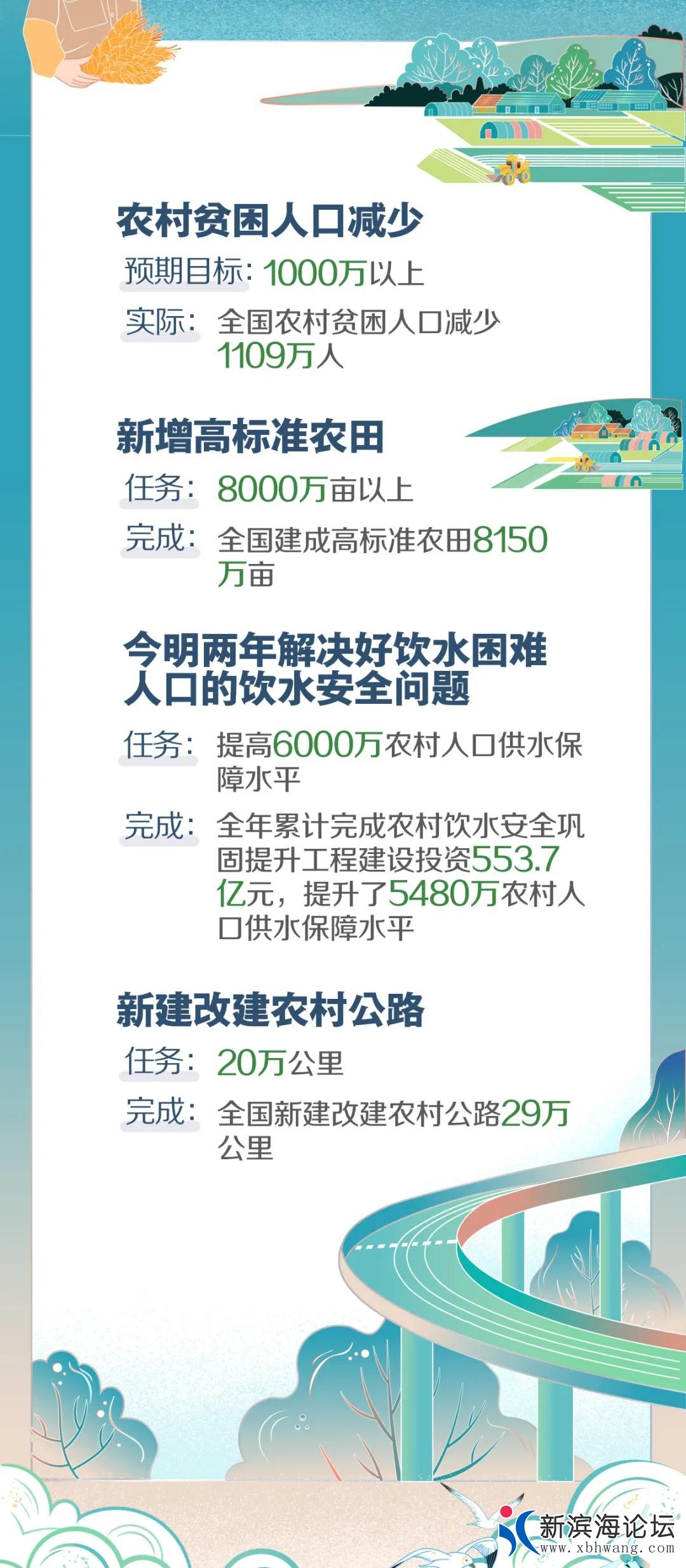 微信图片_20200522095219.jpg