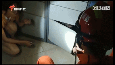 微信图片_20200524104742.gif