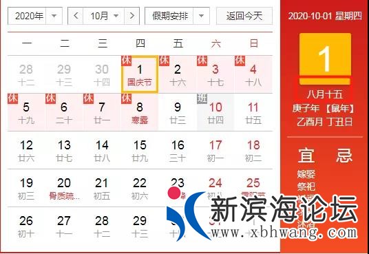 微信图片_20200524105339.jpg