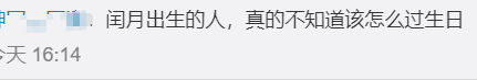 微信图片_20200524105343.png