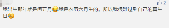 微信图片_20200524105345.png