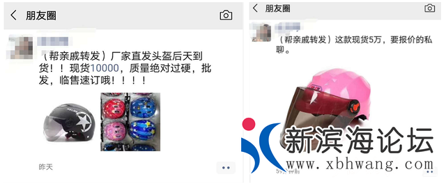 微信图片_20200524111446.png
