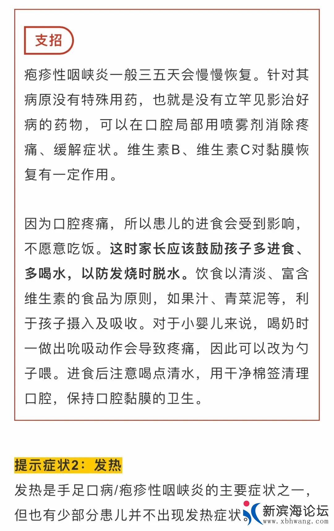 微信图片_20200525140602.jpg