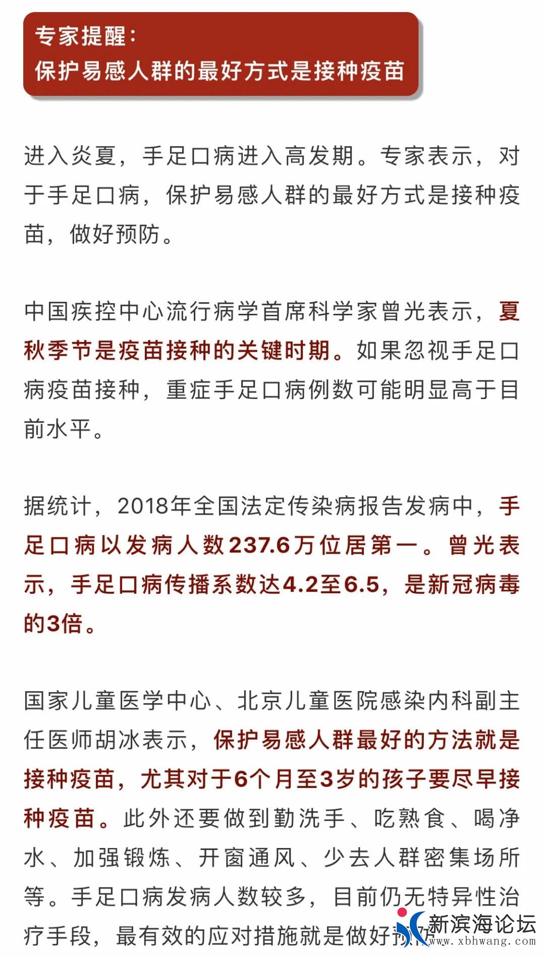 微信图片_20200525140627.jpg
