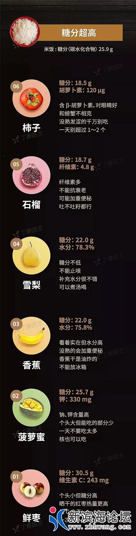 微信图片_20200525141304.jpg