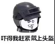 微信图片_20200526105621.jpg
