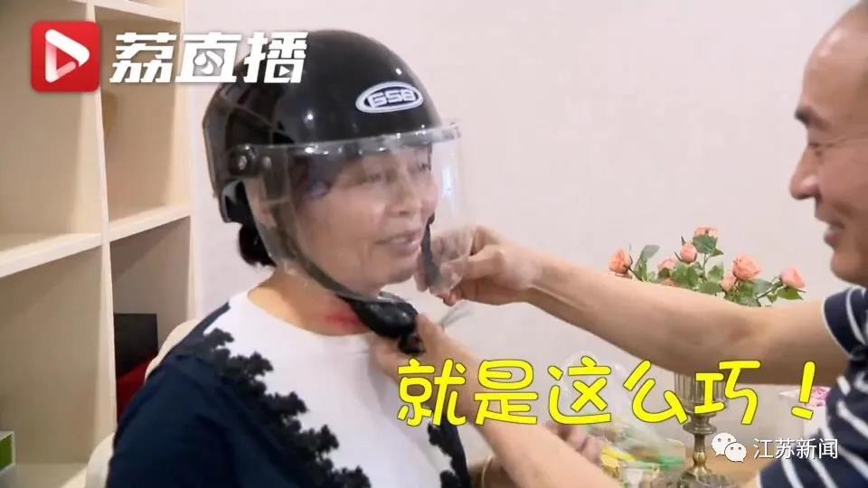 微信图片_20200526105624.jpg