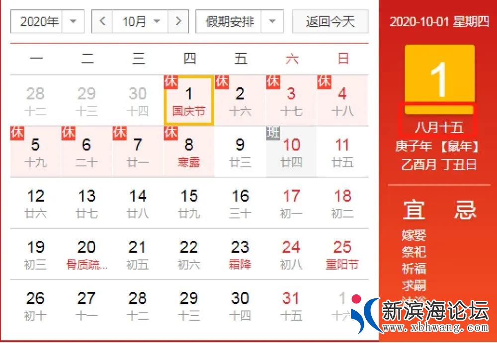 微信图片_20200527095103.jpg