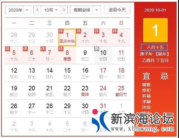 微信图片_20200527095106.jpg