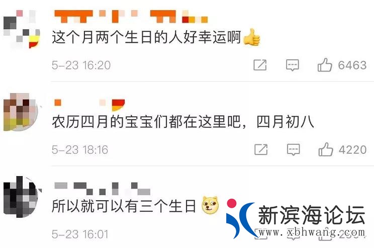微信图片_20200527095110.jpg
