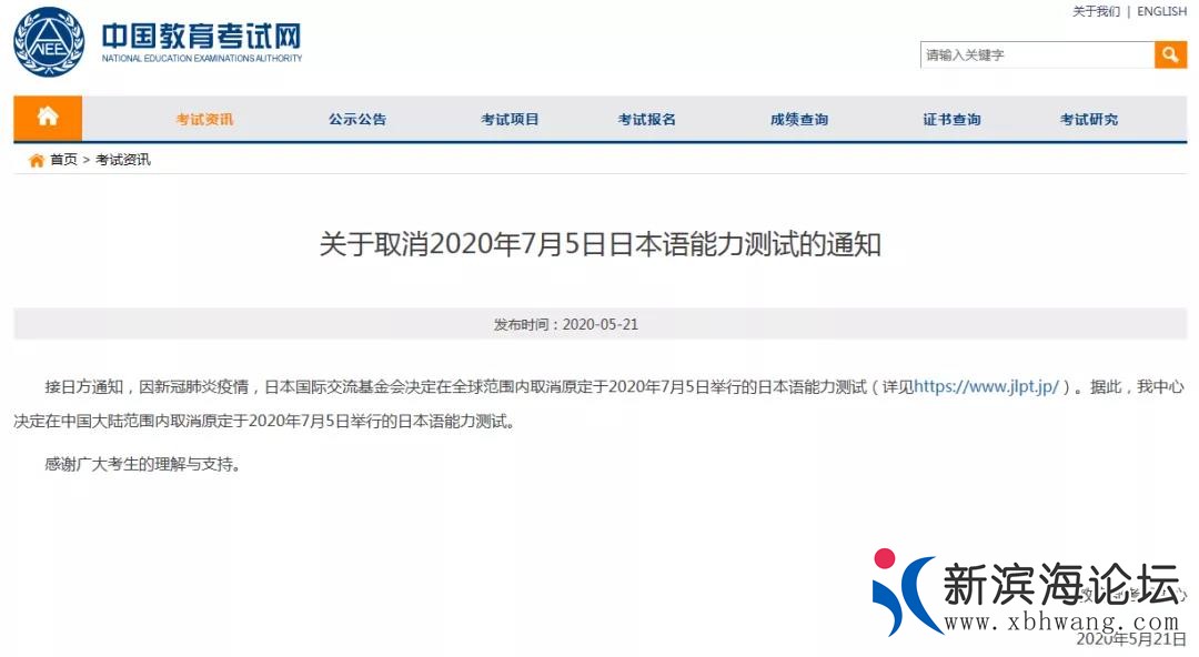 微信图片_20200527101736.jpg